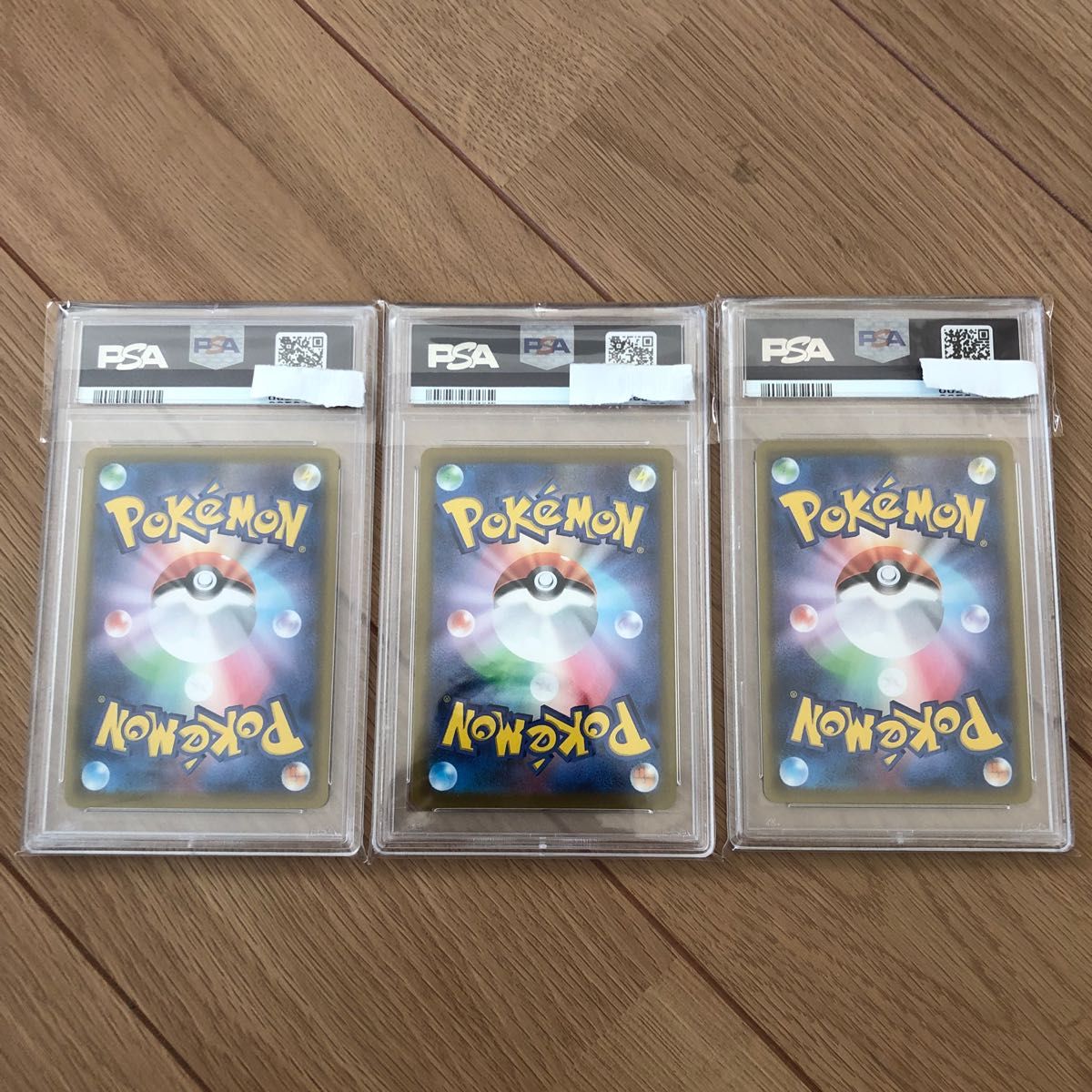 ポケモンカード サンダースv シャワーズv ブースターv sa psa10 ポケモンカード サンダースv シャワーズv ブースターv sa psa10