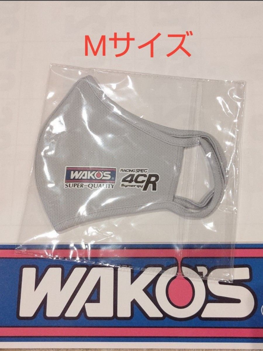 ワコーズ WAKO'S 4CR 布マスク Mサイズ 非売品 ノベリティグッズ レア品 フェイスマスク