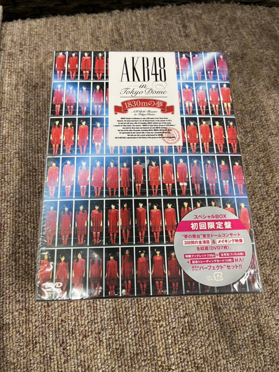 P6301 AKB48 AKB DVDセット　前田敦子涙の卒業宣言　1830m 次の足跡　AKBがいっぱい　発送60サイズ 札幌発_画像5