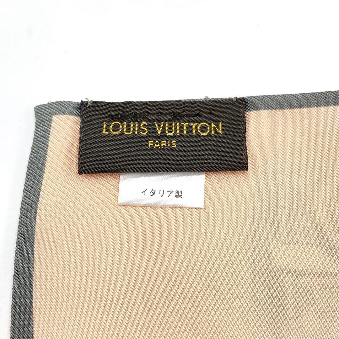 『LOUIS VUITTON』ルイヴィトン バンドートランク / スカーフ_画像5