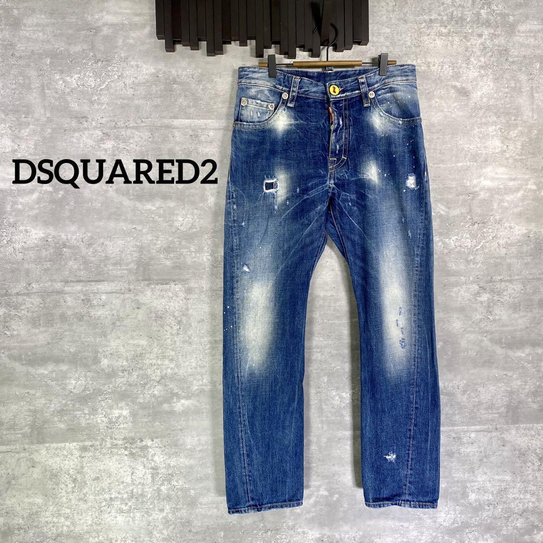 最高品質 『DSQUARED2』ディースクエアード (42) ダメージデニムパンツ