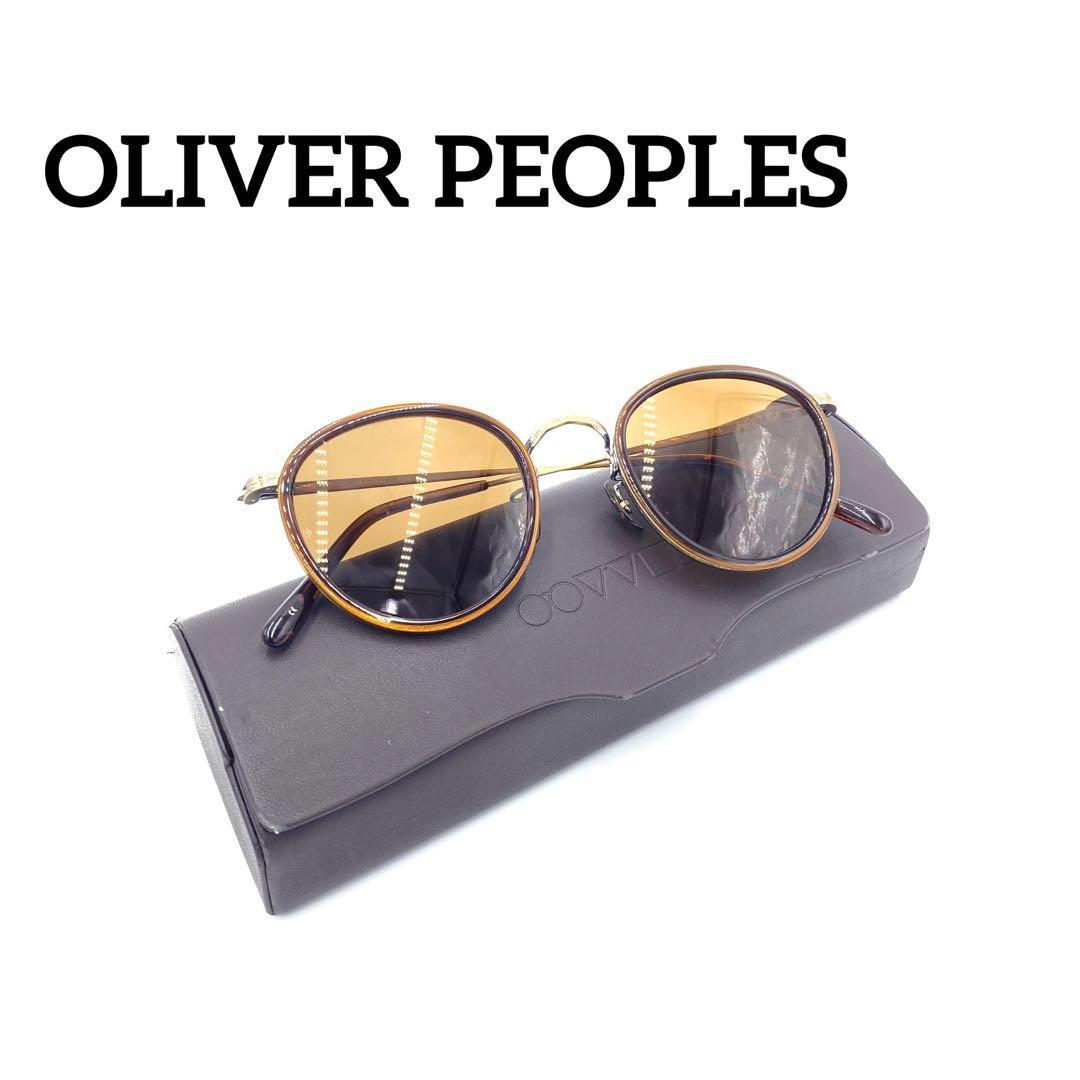 『OLIVER PEOPLES』オリバーピープルズ サングラス