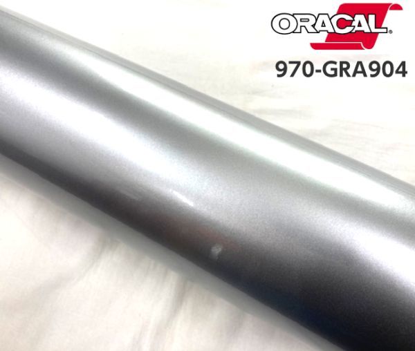 ORACAL カーラッピングフィルム 970GRA-904 グロスシルバーレイク 152cm×100cm ORAFOL艶あり シルバー系 オラカル カーラッピングシート_画像2