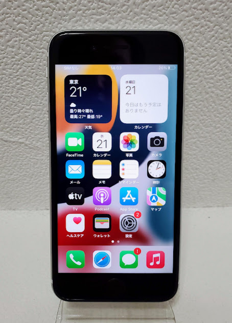 誠実 第二世代 2 アイフォンSE シムフリー ホワイト 128GB iPhoneSE2