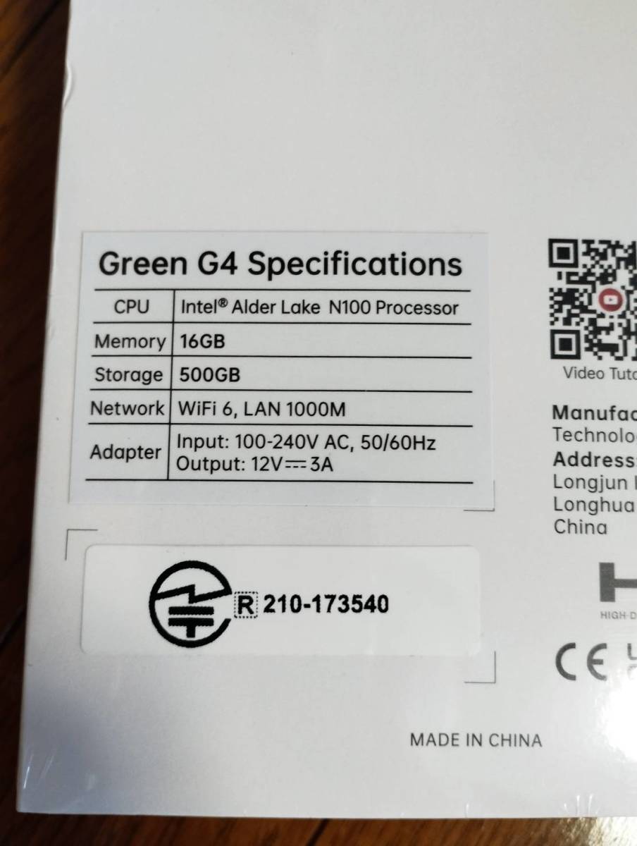 Intel N100 ミニPC 16GB M 2SSD 500GB TRIGKEY G4 Mini PC Intel N100 ミニPC 16GB M 2SSD 500GB TRIGKEY G4 Mini PC