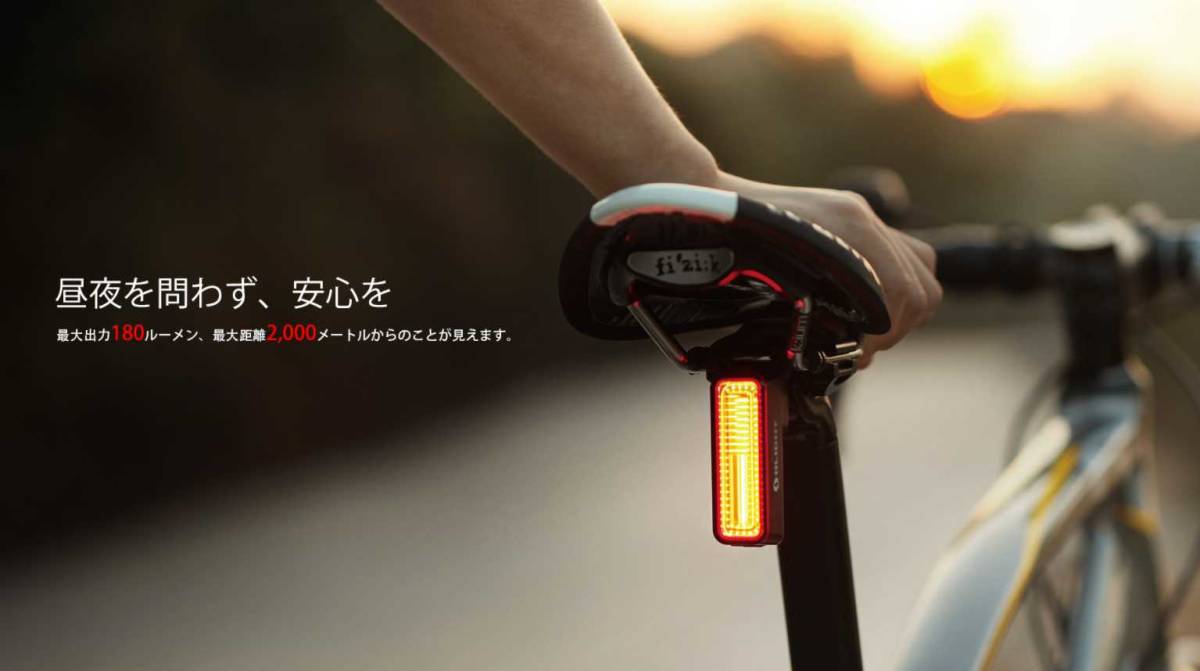 驚きの値段で】 自転車用 RN3500 オーライト Olight 高級LEDライト