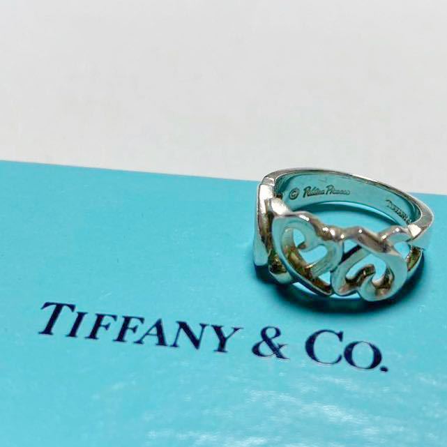 好評 ラビングハート TIFFANY&Co ティファニー TIFFANY リング 7号 925