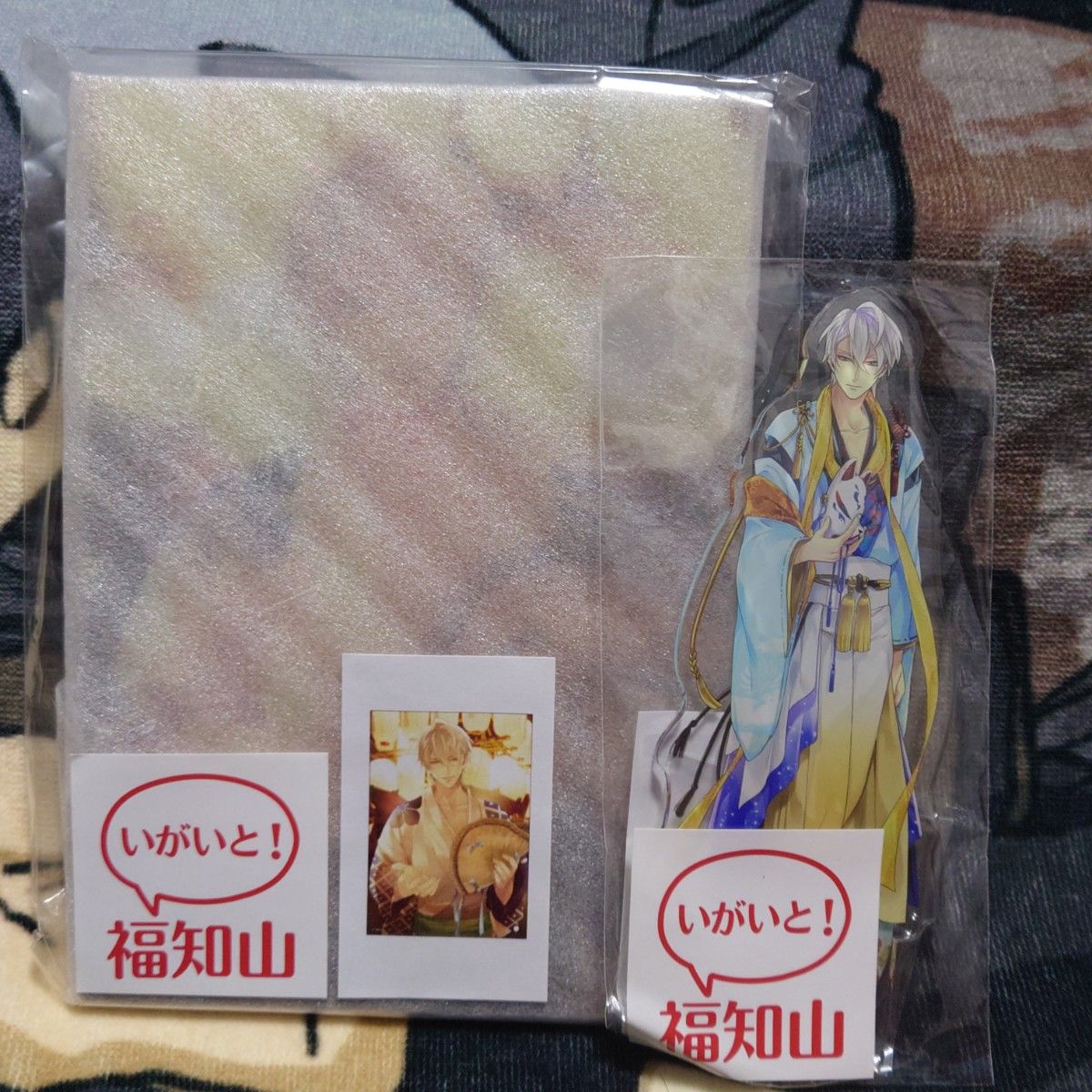 イケメン戦国 明智光秀 いがいと福知山!
