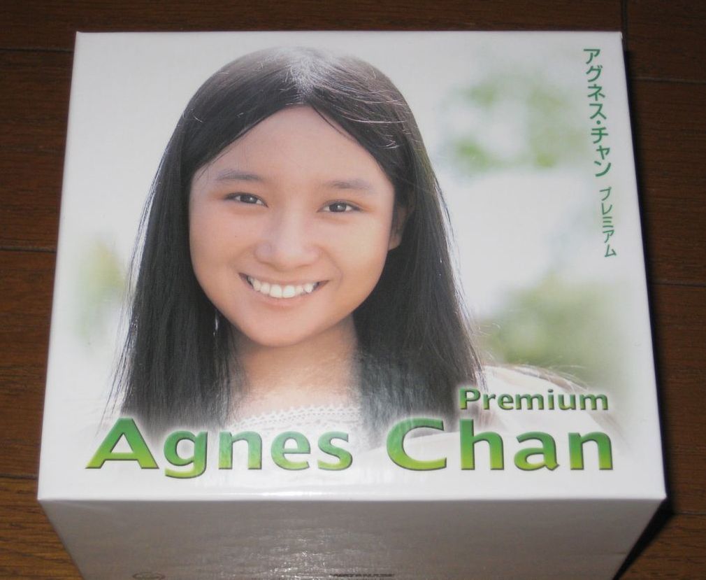 WEB限定盤！リマスタリング仕様・アグネス チャン・10CD（8タイトル）・「アグネスチャン プレミアム（Agnes Chan Premium）」 _画像4