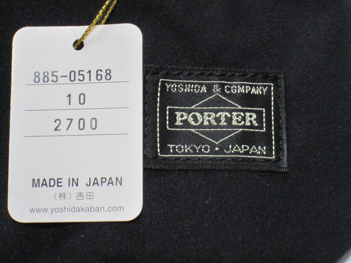 新品 ポーター グレージュ サコッシュ 885-05168 ショルダーバッグ 吉田カバン PORTER GREIGE SACOCHE　黒　ブラック