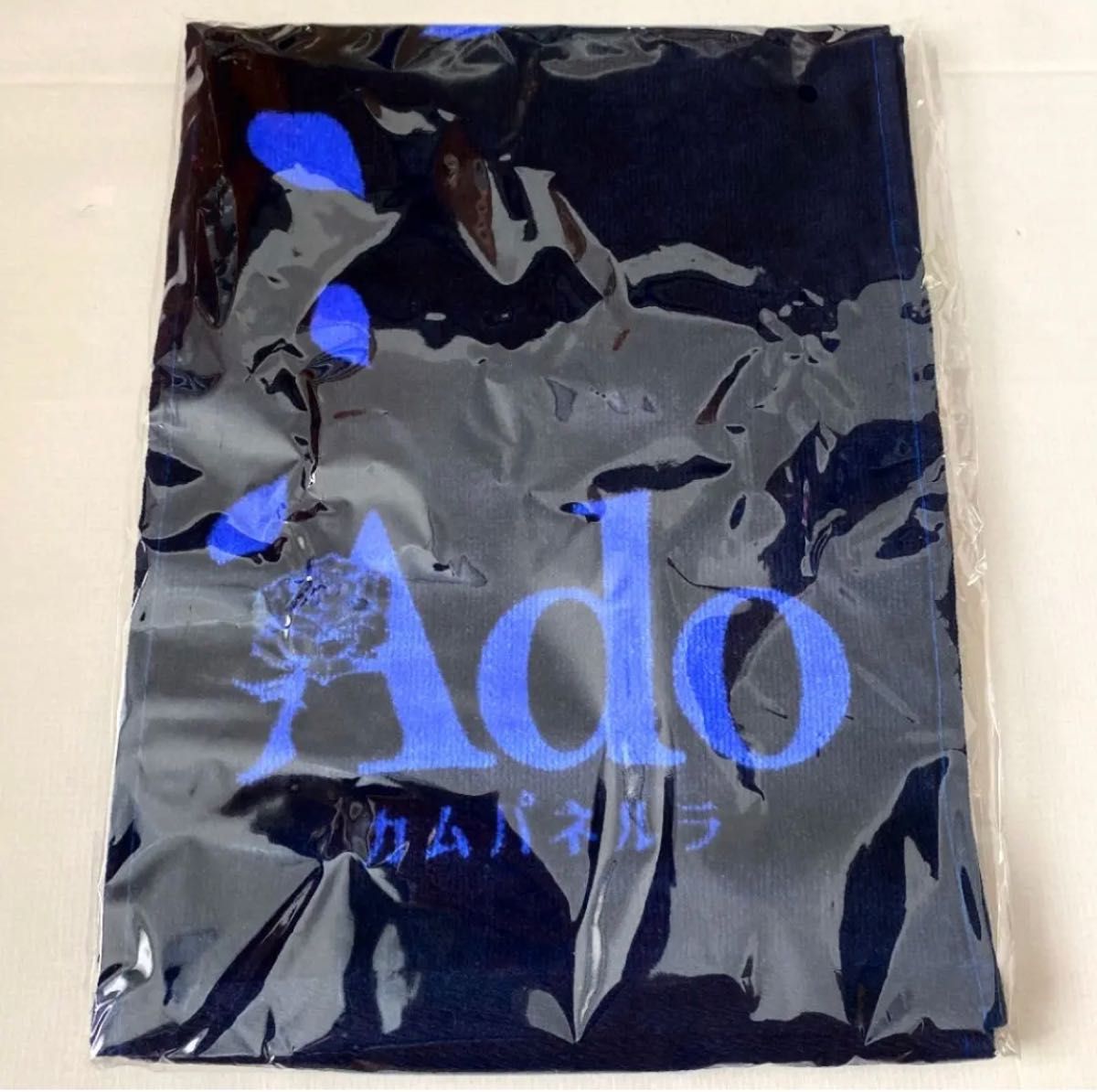 新品 未開封 Ado ado カムパネルラ 狂言 喜劇 VIP席特典 新品 未開封 Ado ado カムパネルラ 狂言 喜劇 VIP席特典