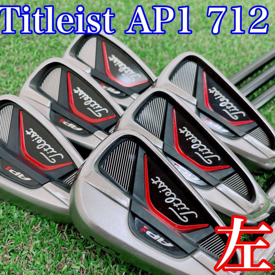 希少】タイトリスト Titleist AP1 712 レフティアイアン 6本-