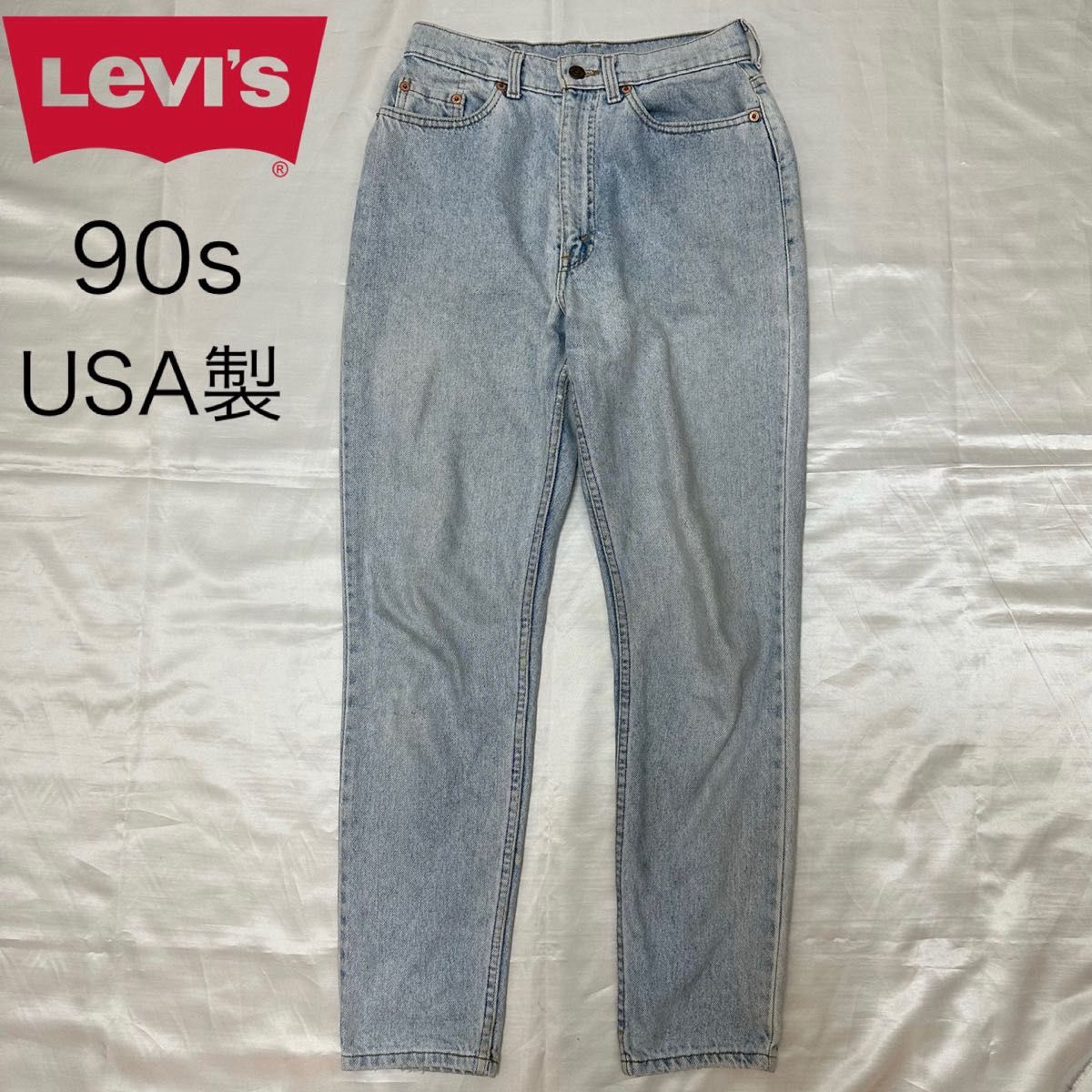 Levi's リーバイス W610-0217 スリム デニムパンツ 90s USA製 Levi's リーバイス W610-0217 スリム デニムパンツ 90s USA製