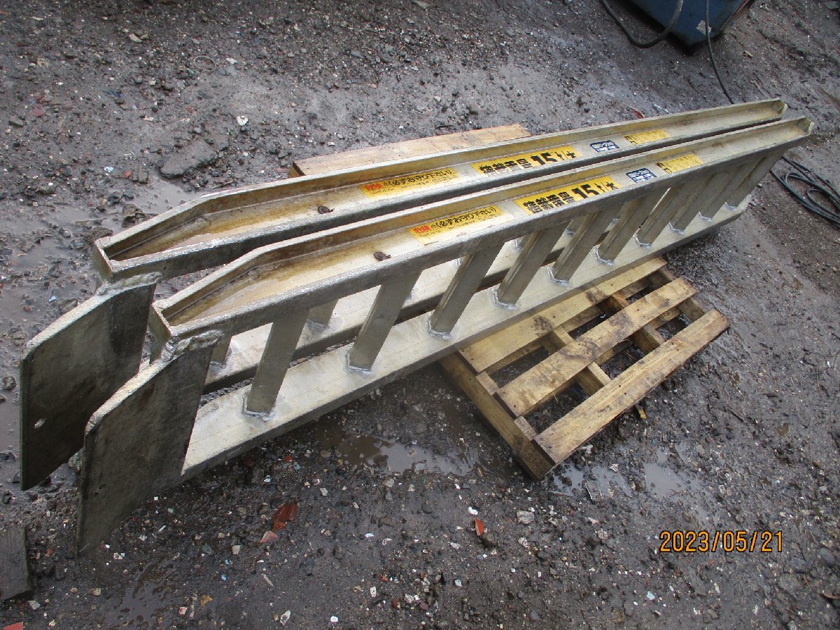 [1 collection 3T for ] aluminium bridge ( length 3130MM width 440MM valid width 340MM)* for searching. Yumbo. tractor combine. temporary. dump 