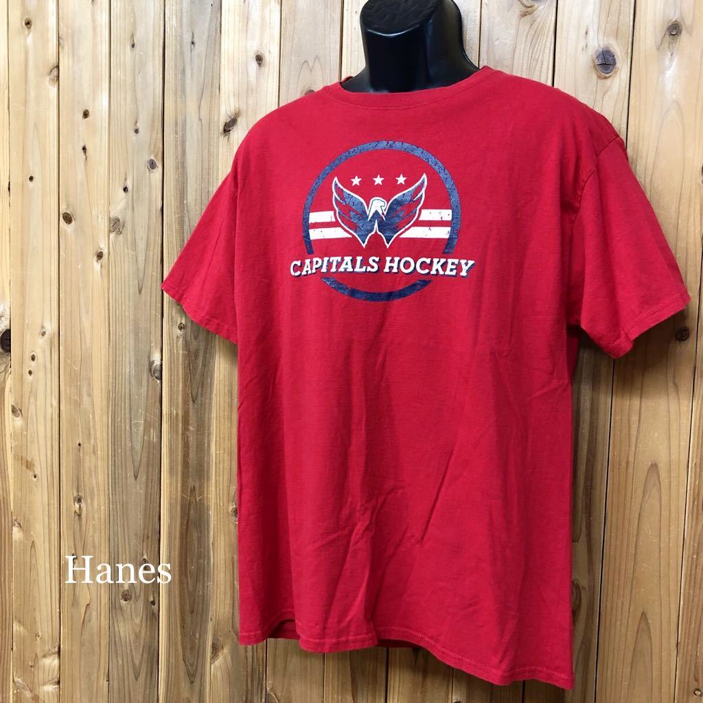 Hanes /CustomInk /ヘインズ /メンズL 半袖Tシャツ ロゴT トップス プリントTシャツ CAPITALS HOCKEY 赤 アメカジ USA古着_画像1