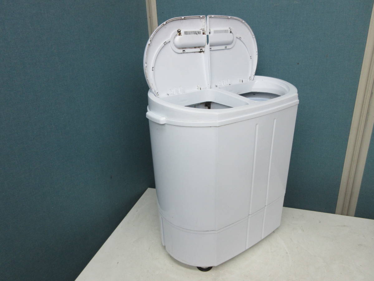ベルソス 小型2槽式洗濯機 RC-200 - 生活家電