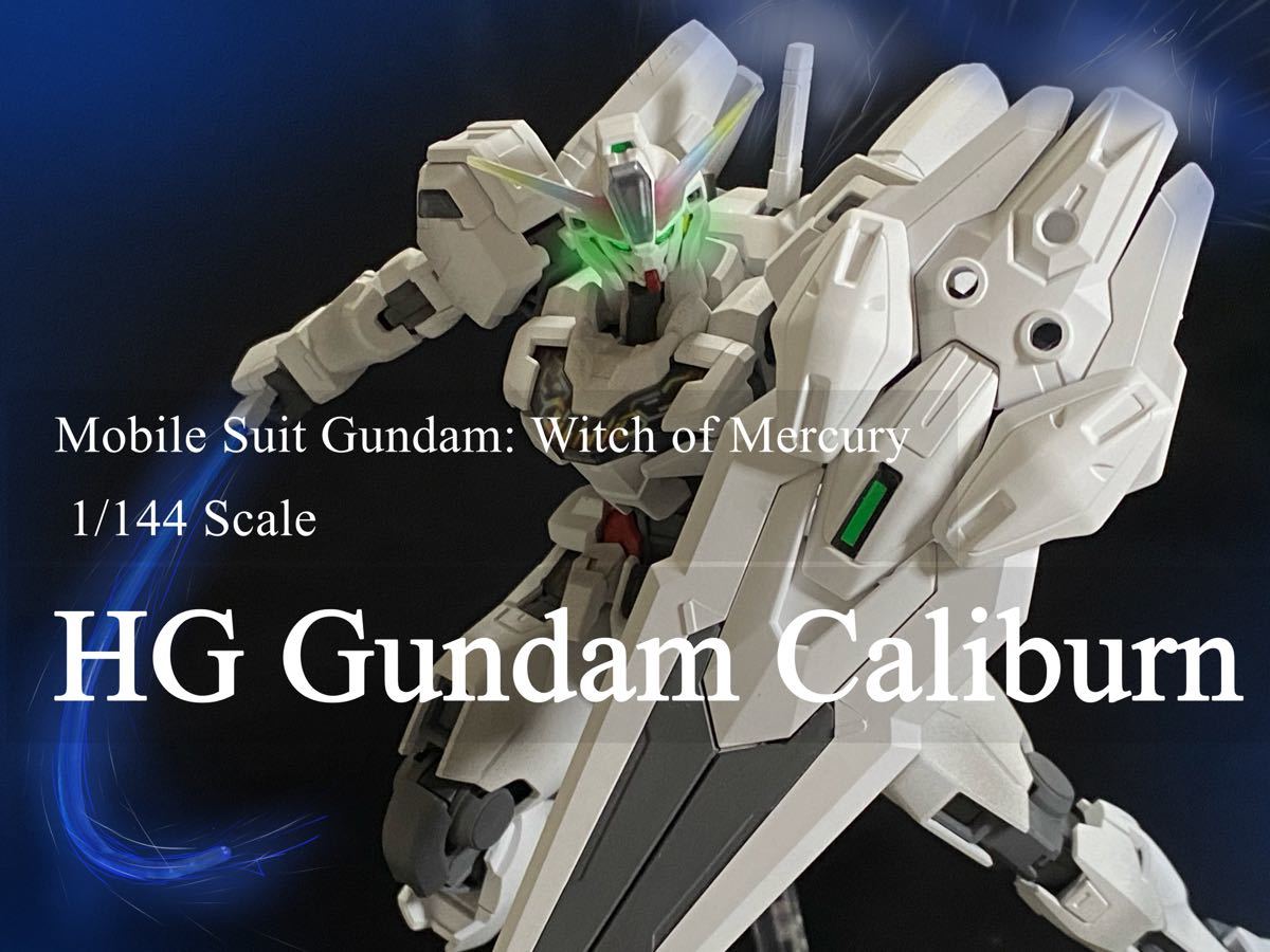 Yahoo!オークション - 【全塗装完成品】HG 1/144 ガンダムキャリバーン