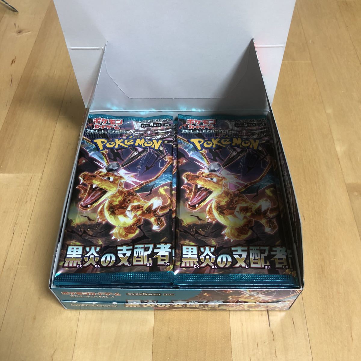 ポケモンカード 黒煙の支配者 1box リザードン 拡張パック ボックス