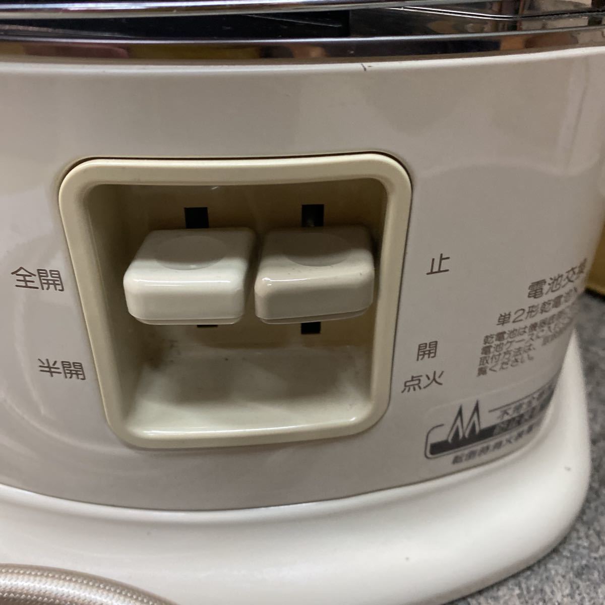 Rinnai ガス赤外線ストーブ 都市ガス R-652PMSIII-402 Rinnai ガス赤外線ストーブ 都市ガス R-652PMSIII-402