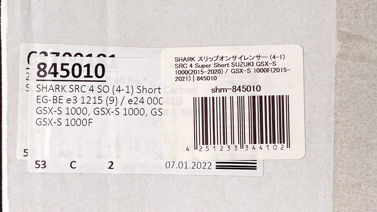 SHARK スリップオンサイレンサー (4-1) SRC 4 Super Short SUZUKI GSX-S1000(2015-2020) / GSX-S1000F(2015-2021) ,シャーク マフラー_画像4