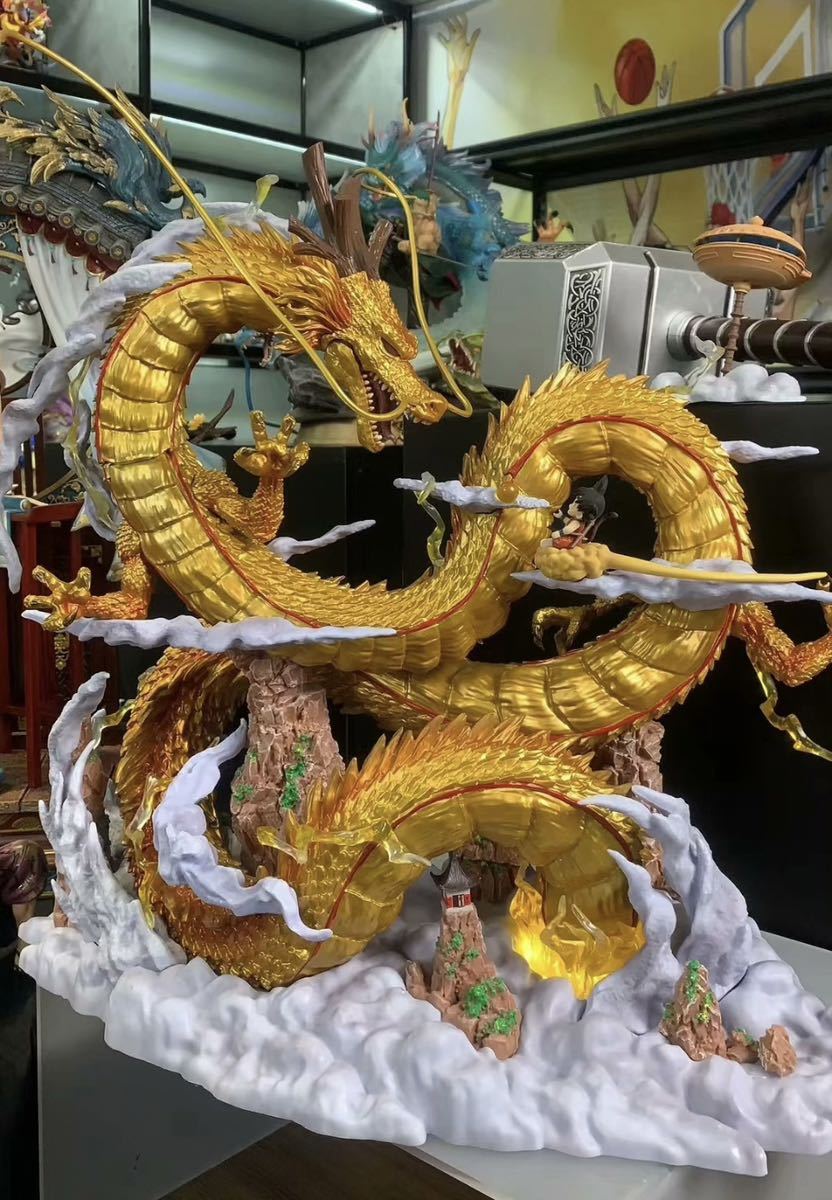 54cm 特別カラー 神龍 孫悟空 ドラゴンボール フィギュア PVC製品 ガレージキット
