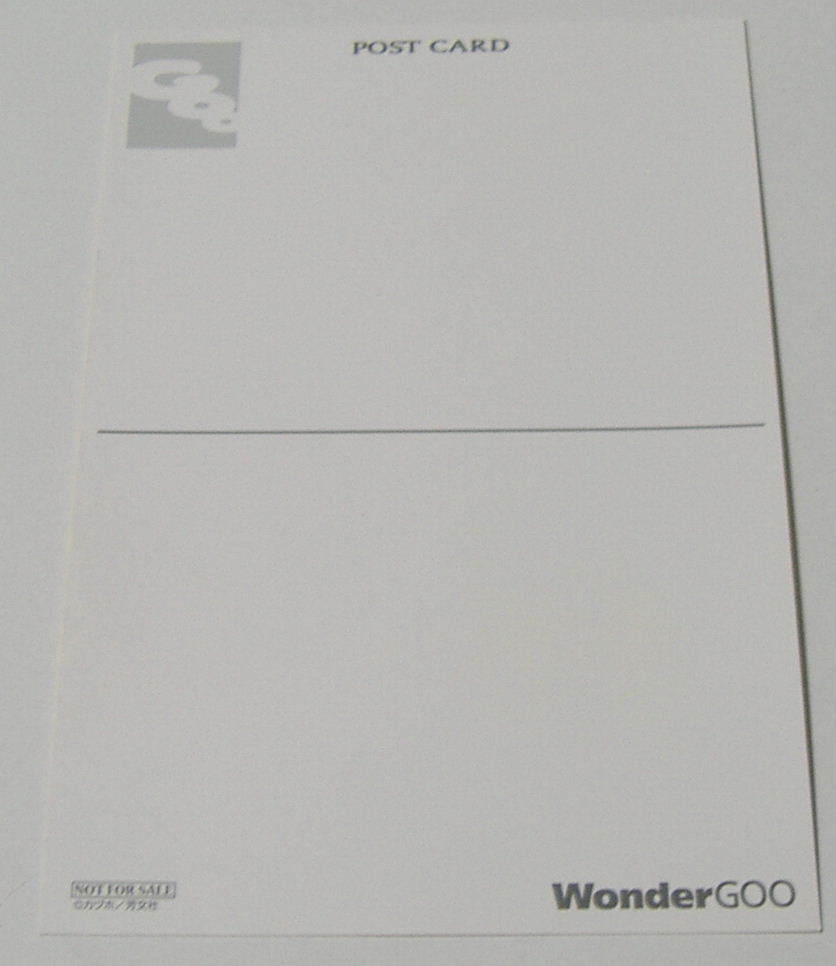 キルミーベイベー 15周年 WonderGOO 非売品 ポストカード （ カヅホ　きららキャラット）_画像2