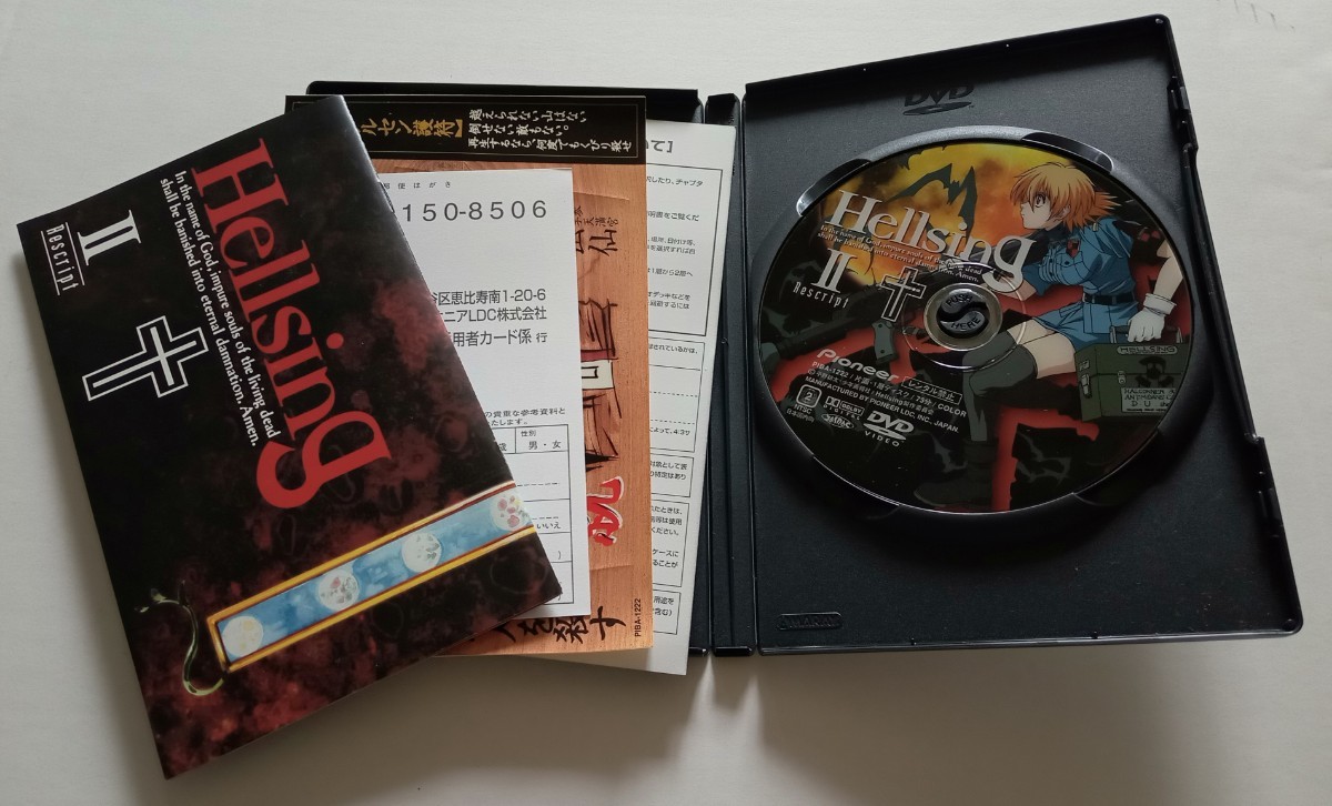 中古DVD★Ｈｅｌｌｓｉｎｇ★Ｒｅｓｃｒｉｐｔ II_画像3