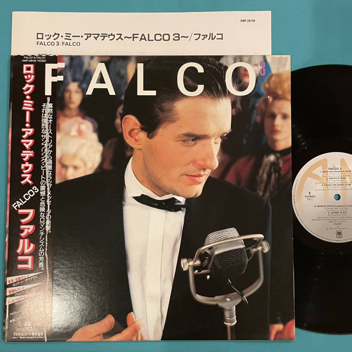K-7 帯付 ファルコ Falco / ロック・ミー・アマデウス FALCO3 AMP