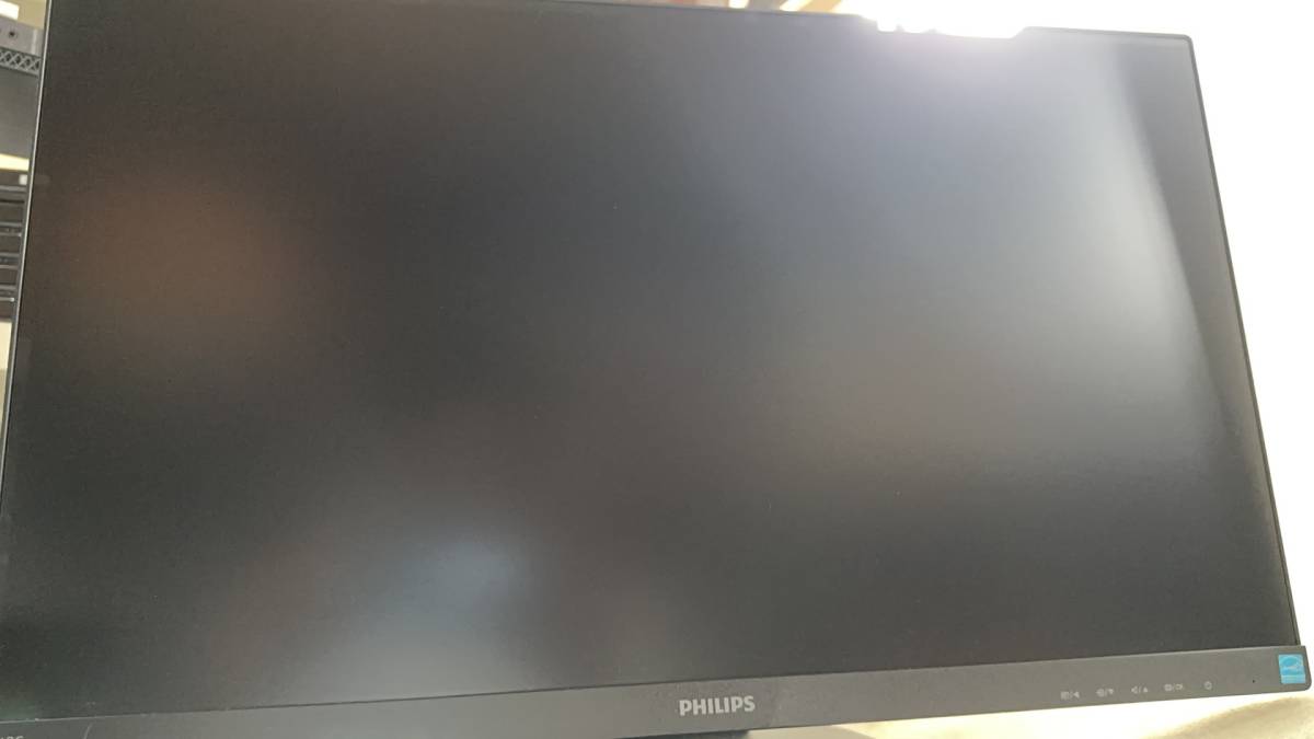 中古美品Philips フィリップス 23.8型ワイド243S7E液晶 中古美品Philips フィリップス 23.8型ワイド243S7E液晶