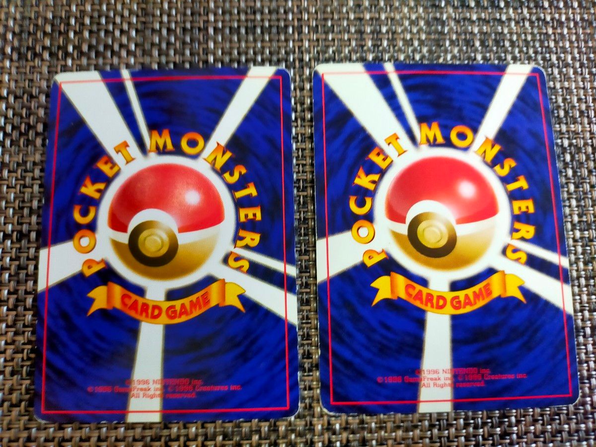 ベトベトン ベトベター ポケモンカード 旧裏|Yahoo!フリマ(旧 ベトベトン ベトベター ポケモンカード 旧裏|Yahoo!フリマ(旧