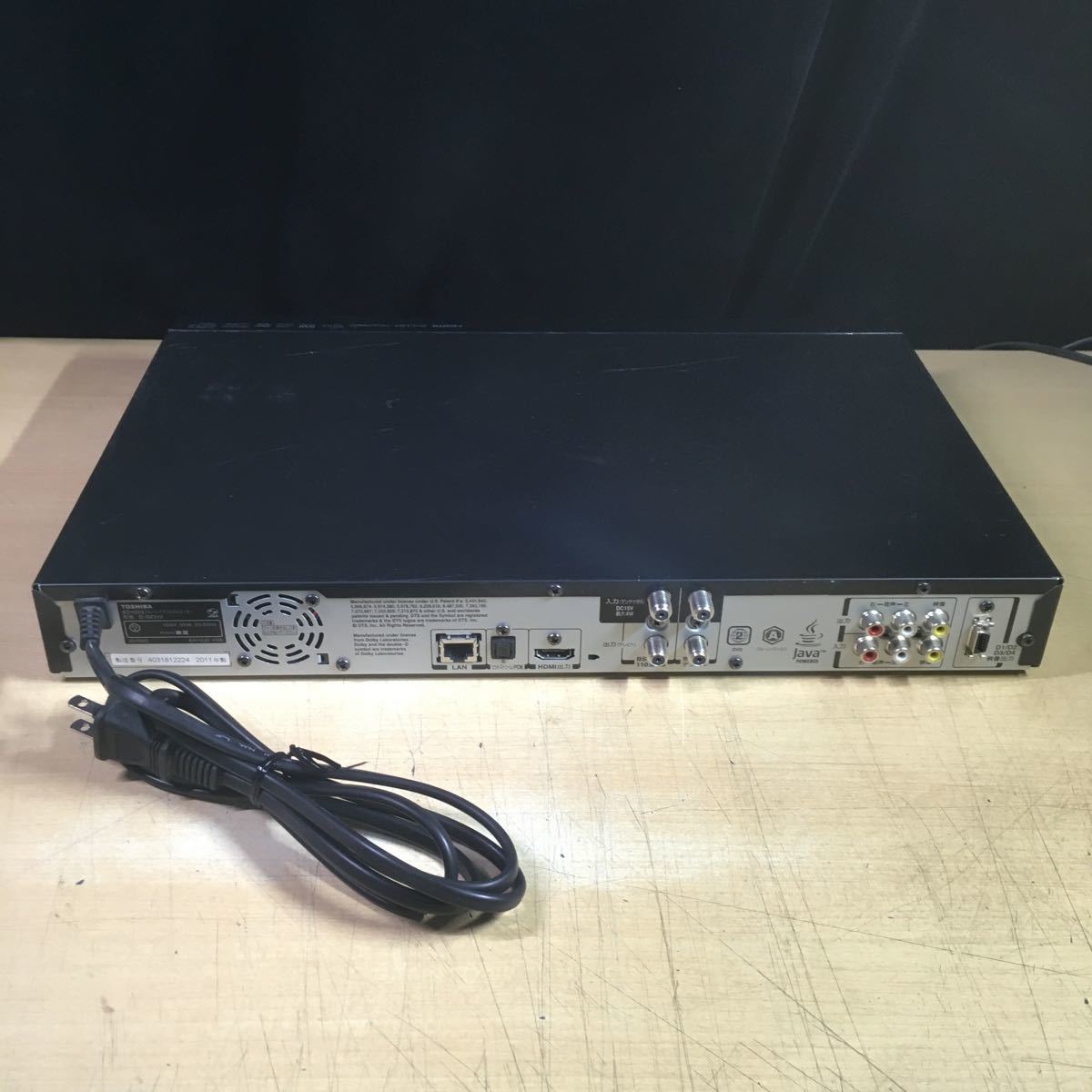 送料無料】(072605) 2011年製 TOSHIBA D-BZ510 ブルーレイディスク