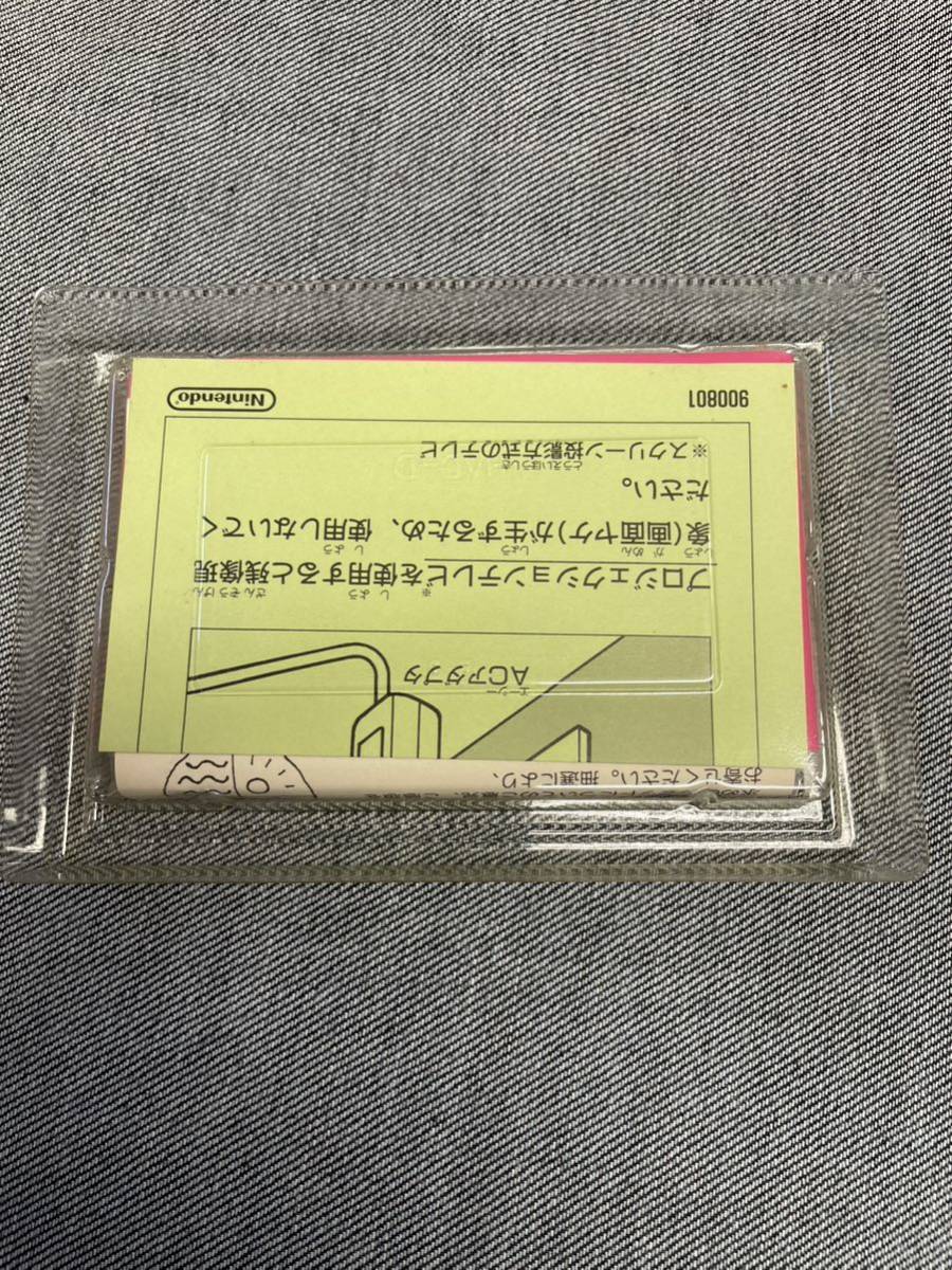 送料無料♪ 激レア♪ 未使用新品♪ ココロン ファミコンソフト 送料無料♪ 激レア♪ 未使用新品♪ ココロン ファミコンソフト