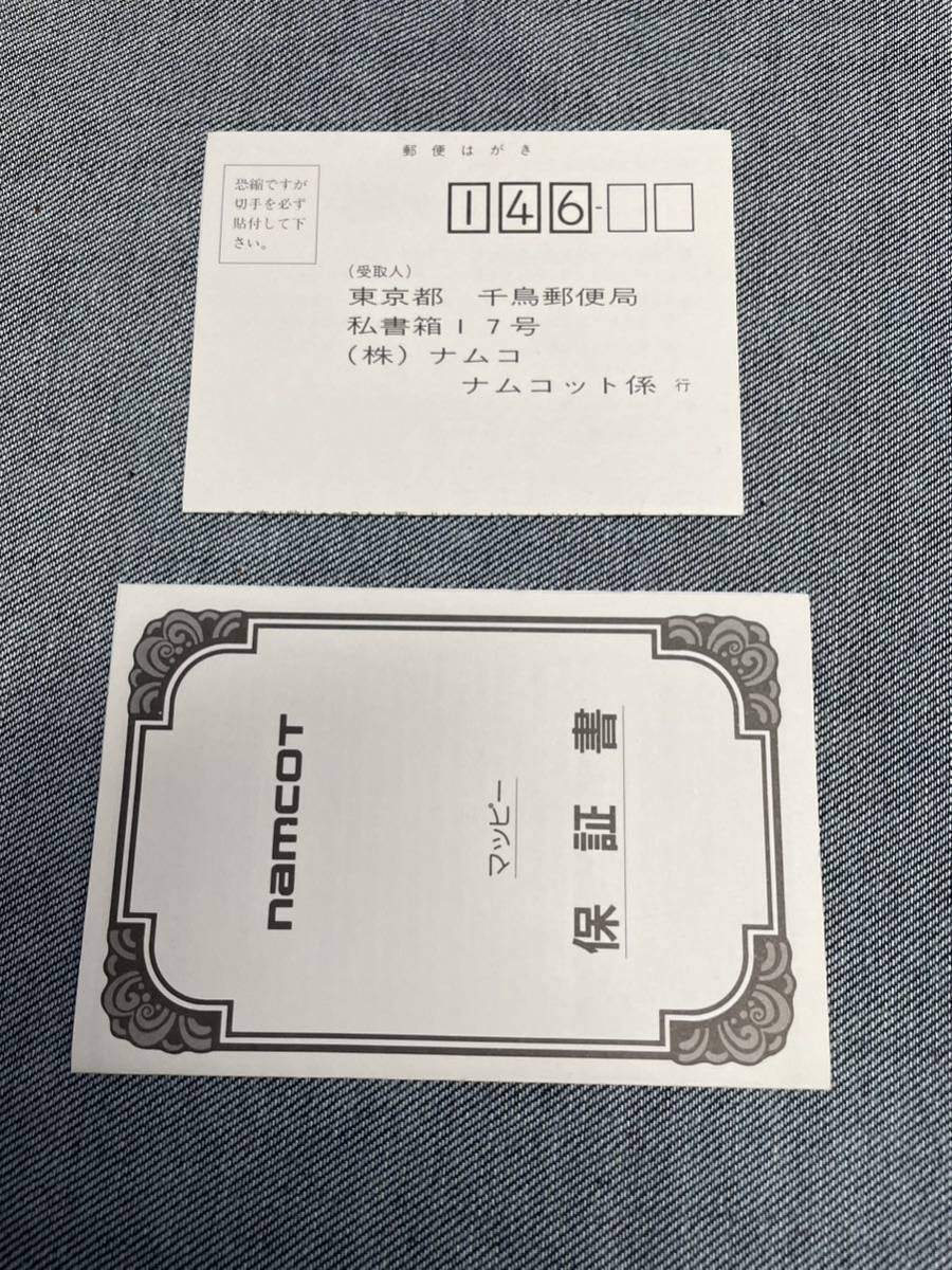 送料無料♪ 超激レア♪ 超美品♪ 後期 再販版 ハードケース 送料無料♪ 超激レア♪ 超美品♪ 後期 再販版 ハードケース