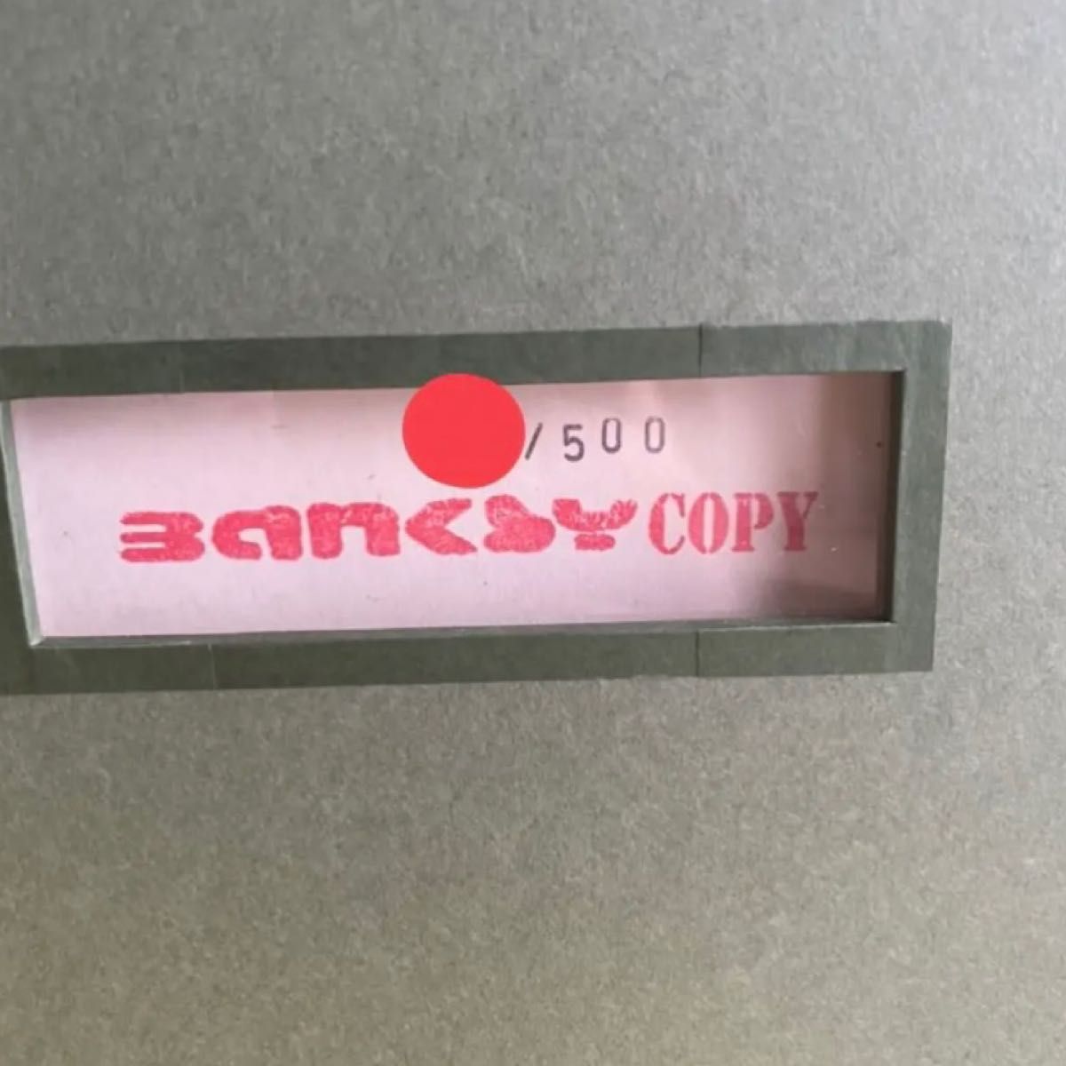 正規品】バンクシー Banksy ＩFOUGHT THE LAW WCP-