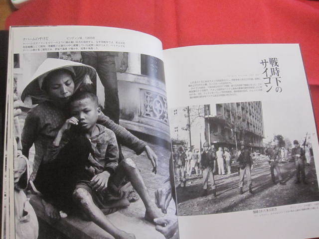 * сообщение камера man Ishikawa документ . фотоальбом [ война . flat мир ] no. 3 шт Вьетнам сообщение 35 год [ Okinawa *. лампочка ]