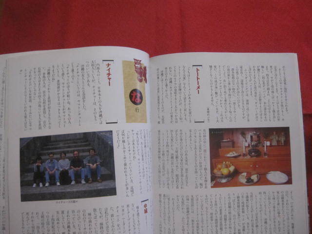 item_image_9