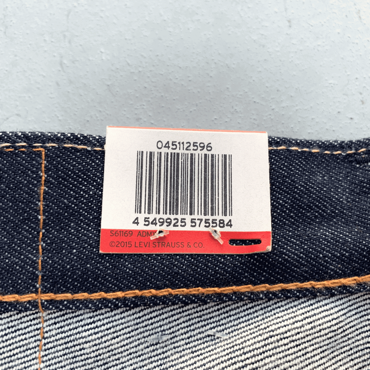 ホワイトオーク 米国製 Levi’s 04511-2596 W32 L32 赤耳 リジッド WHITE OAK デニムパンツ ジーンズ USA製 アメリカ製 045112596 511-2596_画像8