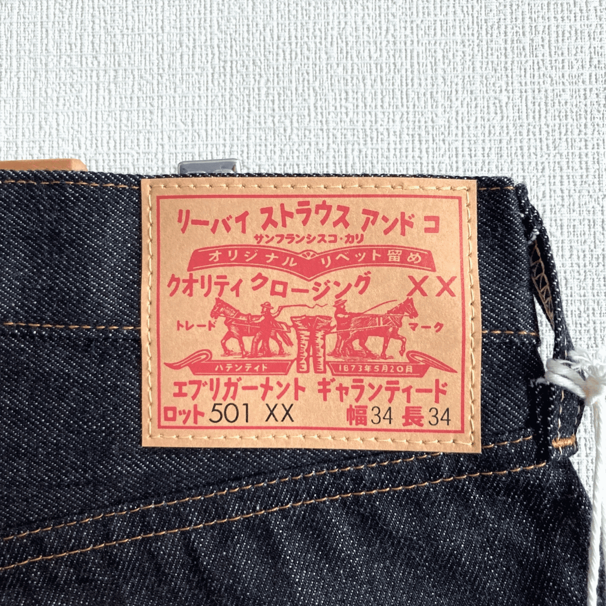 代引き人気 L34 W34 50155-0069 501XX LEVI'S 1955年モデル “KATAKANA