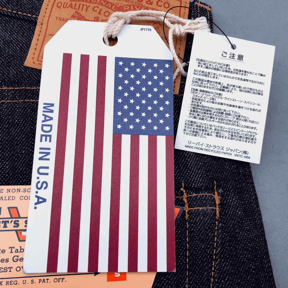  старый американский производства 1955 модель день этот проект LEVI\'S 501XX 55501-0051 W34 L36 rigid неиспользуемый товар Denim брюки America USA производства 50s 55s 50155