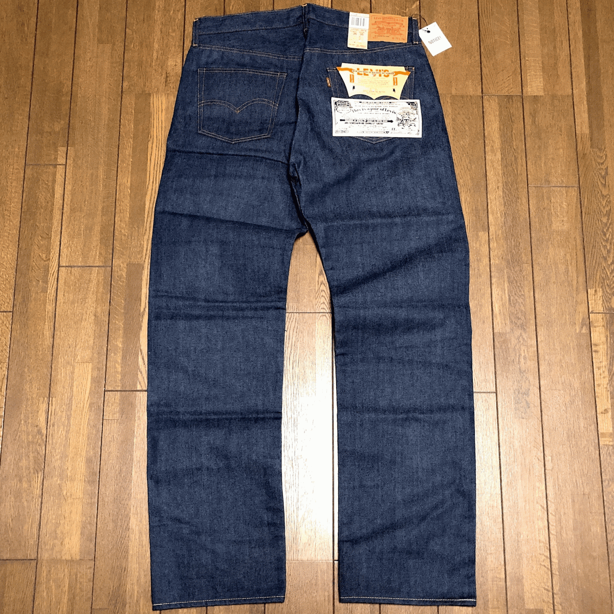 最終BIG E 米国製 1971年モデル LEVI'S 501 71501-0014 W36 L36 デッドストック 未使用 リジッド 70s 66前期 ビッグE BigE アメリカUSA製