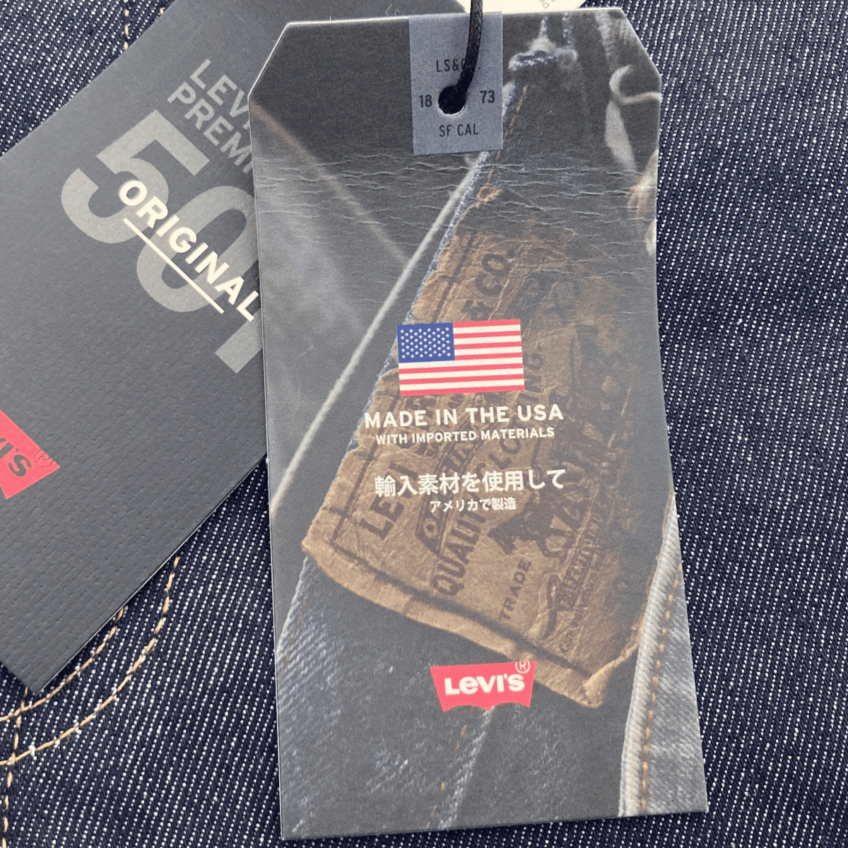 米国製 “PREMIUM” Levi’s 501 00501-2546 W34 L34 リジッド 赤耳 セルビッジ アメリカUSA製005012546 セルビッチ デニムパンツ ジーンズ_画像3