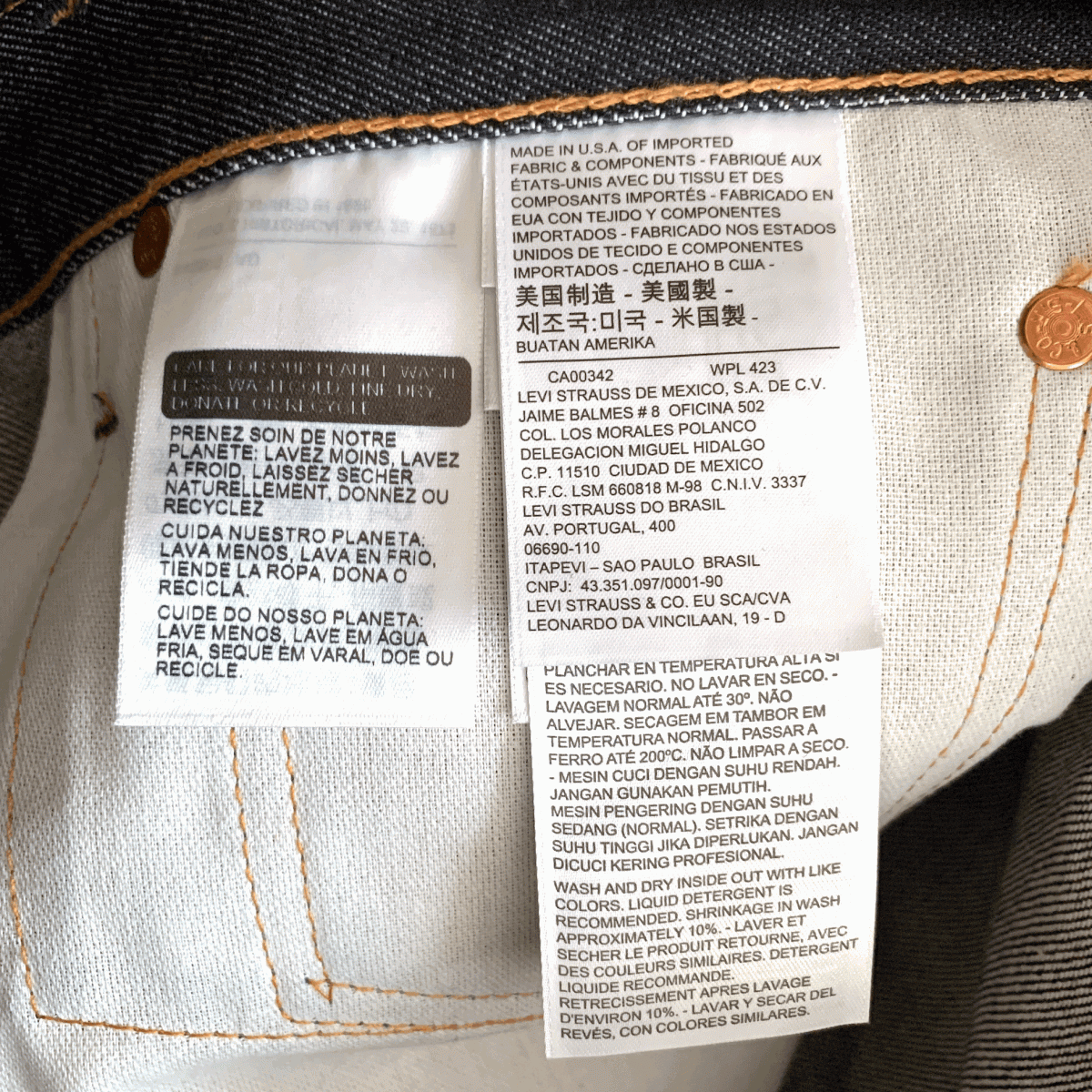 米国製 “PREMIUM” Levi’s 501 00501-2546 W36 L34 リジッド 赤耳 セルビッジ アメリカUSA製005012546 セルビッチ デニムパンツ ジーンズ_画像9