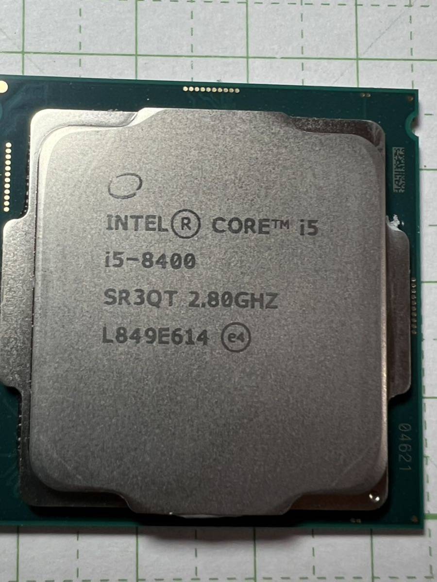 中古(一応動作確認済) CPU Intel Core i5 8400 2.80GHZ SR3QT ② 