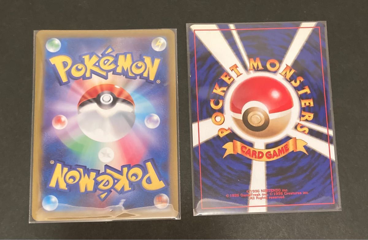 ポケモンカード ナッシー|Yahoo!フリマ(旧PayPayフリマ) ポケモンカード ナッシー|Yahoo!フリマ(旧PayPayフリマ)