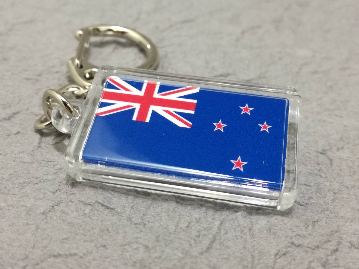 【新品】ニュージーランド キーホルダー 国旗 NEW ZEALAND キーチェーン/キーリング_画像1