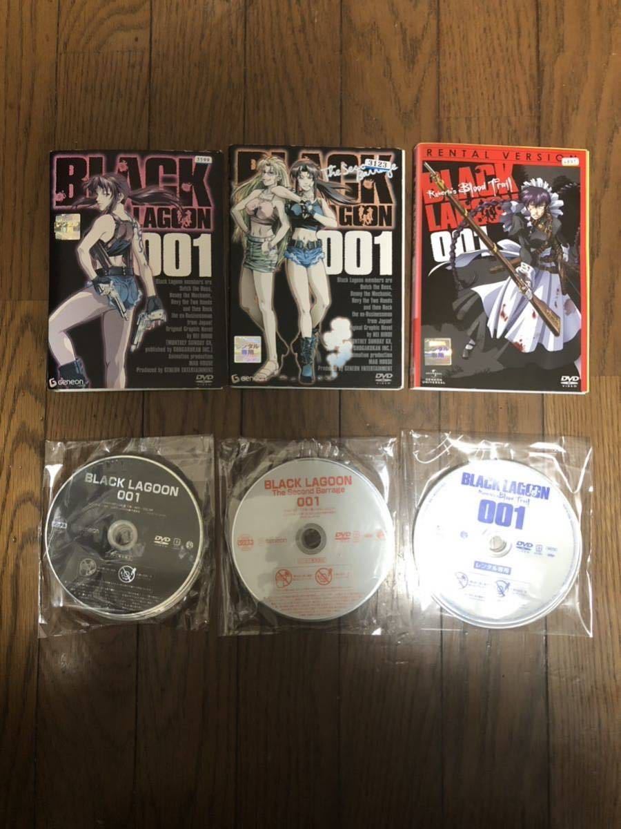 日本アニメ BLACK LAGOON + 〃 The Second Barrage + 〃 Roberta's Blood Trail DVD 全話 1期、2期、3期セット_画像1