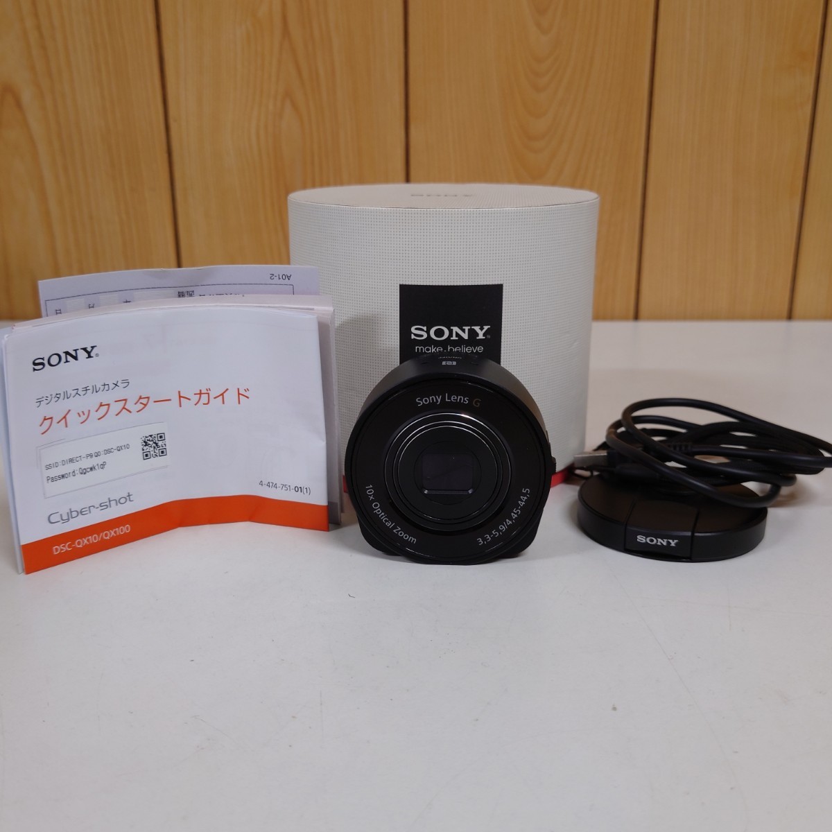 1円~【動作未確認】ソニー SONY サイバーショット Cyber-shot DSC-QX10