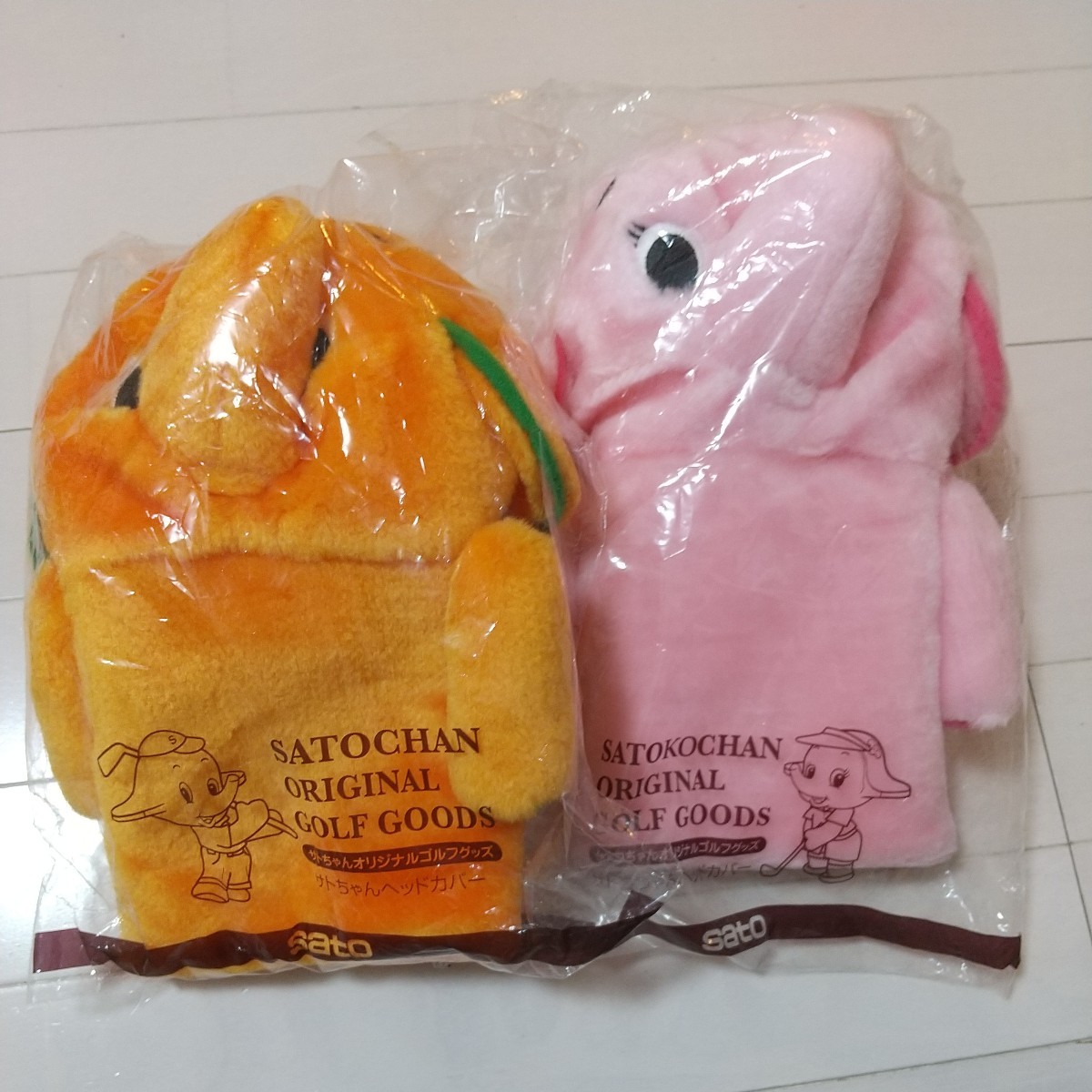 【未使用】サトちゃん ゴルフヘッドカバー 非売品_画像1