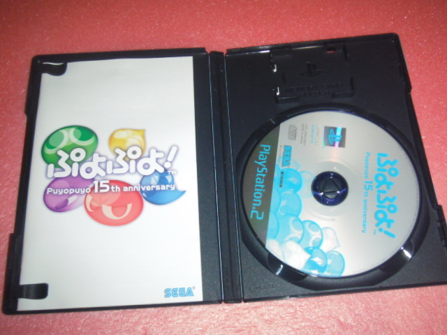  中古 PS2 ぷよぷよ! 15th Anniversary 動作保証 同梱可_画像2