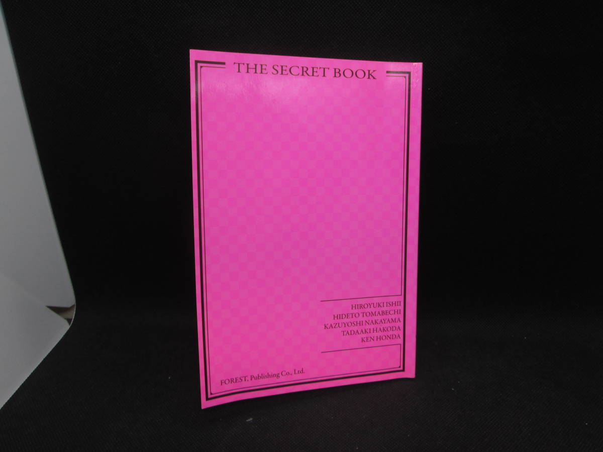 THE SECRET BOOK　FOREST, Publishing Co., Ltd.　G3.230728_画像1